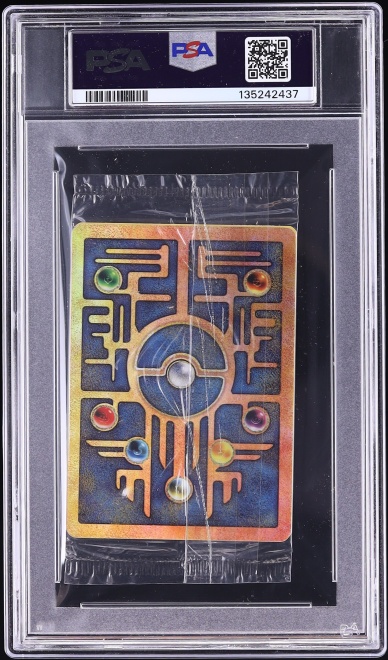 2000 Pokemon The Movie Promo Cello Pack Ancient Mew PSA 8 NM-MT