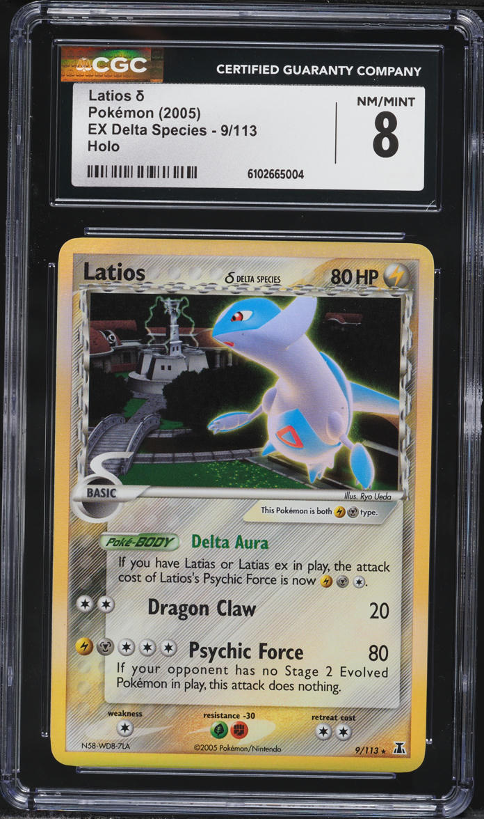 2005 Pokemon EX Delta Species Holo Latios #9 CGC 8 NM-MT