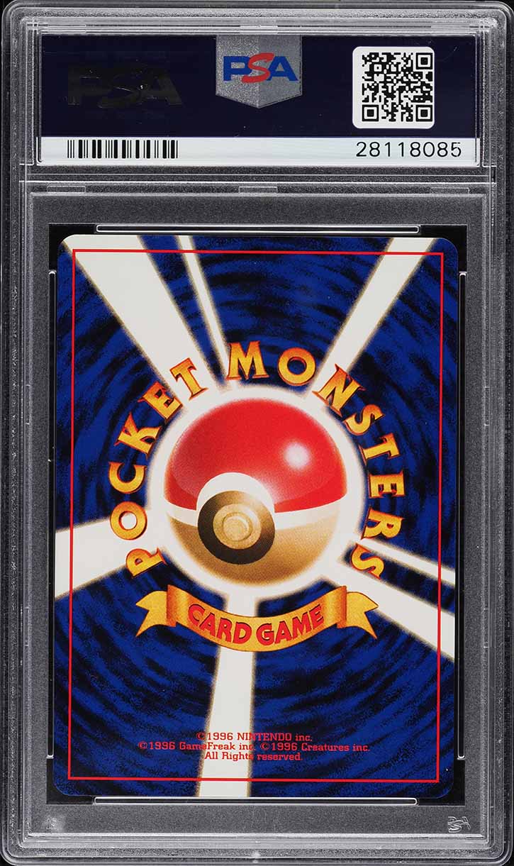 1997 Pokemon Japanese Card File Promo Electabuzz #125 PSA 10 GEM MINT