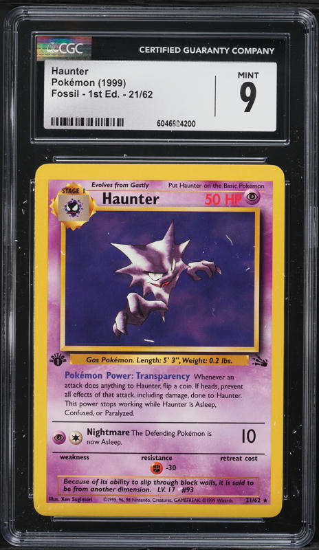 旧裏 ゴースト cgc pristine haunter oldback CGC 10 Pristine Haunter
