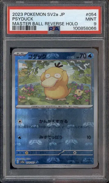 2023 Pokemon Japanese 151 Master Ball Reverse Holo #54 Psyduck PSA 9