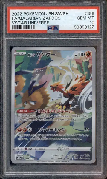 2022 Pokemon Japanese Sword & Shield Vstar #188 Full Art Galarian Zapdos PSA 10