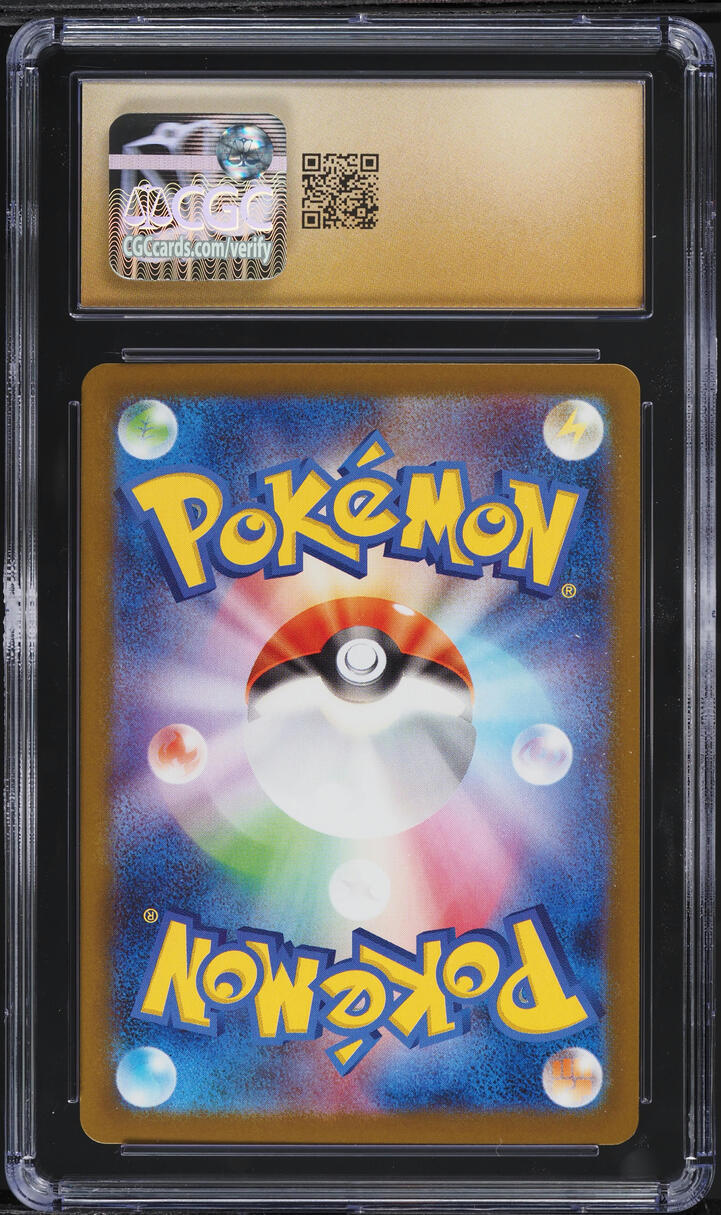 2025 Pokemon Japanese SV Glory Of The Rocket Gang AR Team Rocket's Meowth CGC 10