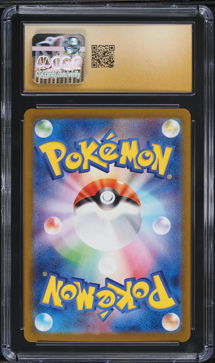 2025 Pokemon Japanese SV Glory Of The Rocket Gang AR Team Rocket's Meowth CGC 10