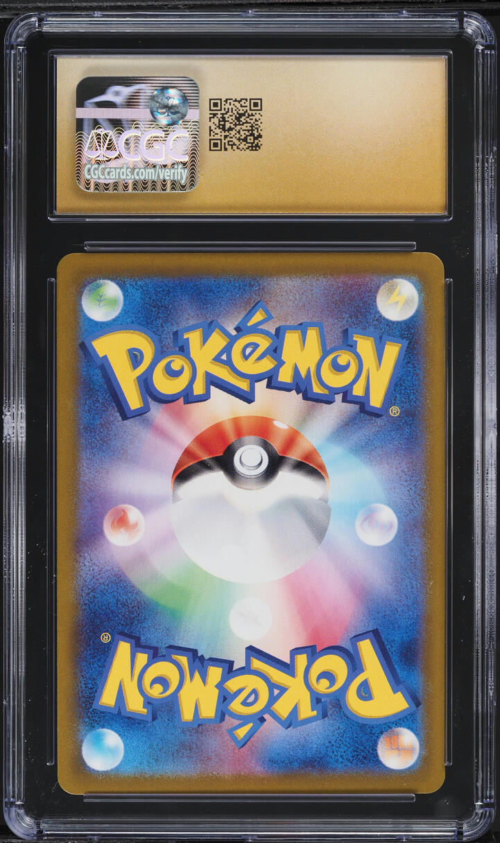 2025 Pokemon Japanese SV Glory Of The Rocket Gang AR Team Rocket's Meowth CGC 10