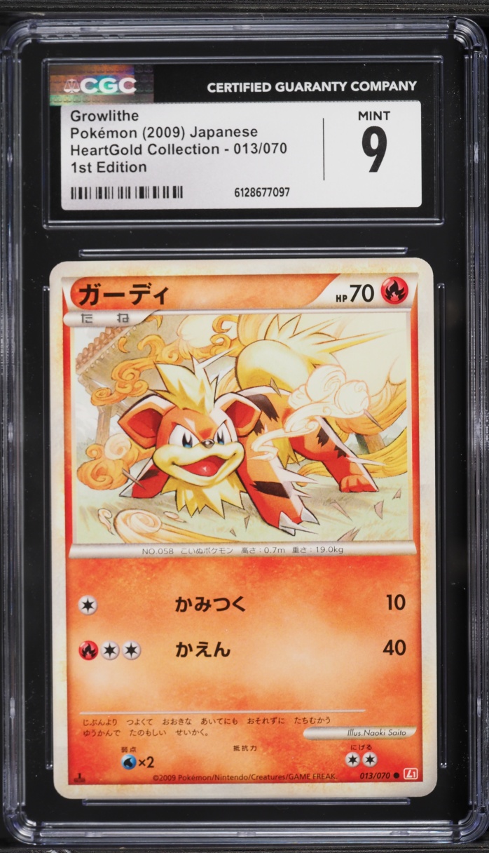 2009 Pokemon Japanese HeartGold Collection 1st Edition Growlithe #13 CGC 9 MINT