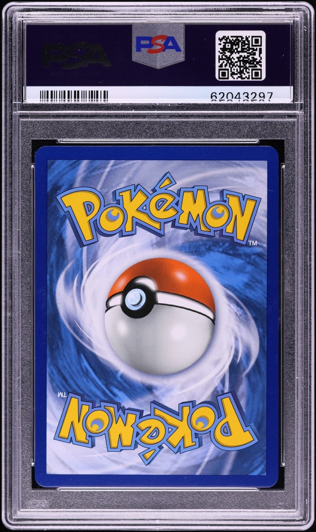 2018 Pokemon Sun & Moon Ultra Prism Full Art Lillie #151 PSA 10 GEM MINT