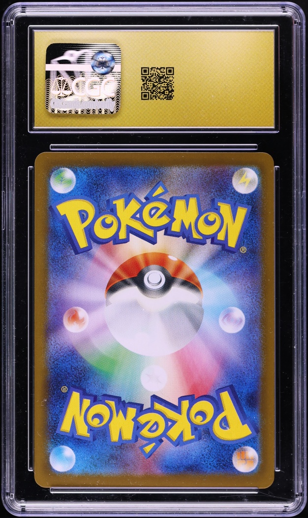 2024 Pokemon Japanese Scarlet & Violet Terastal Fest ex SAR Sylveon ex #212 CGC 10 PRISTINE