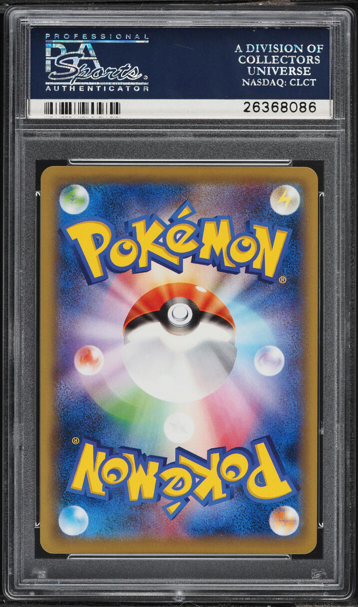 2016 Pokemon Japanese XY 20th Anniversary 1st Edition M Pidgeot EX #63 PSA 10 GEM MINT