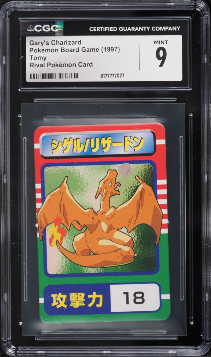 1997 Pokemon Japanese Tomy Board Game Rival Card Gary's Charizard CGC 9 MINT