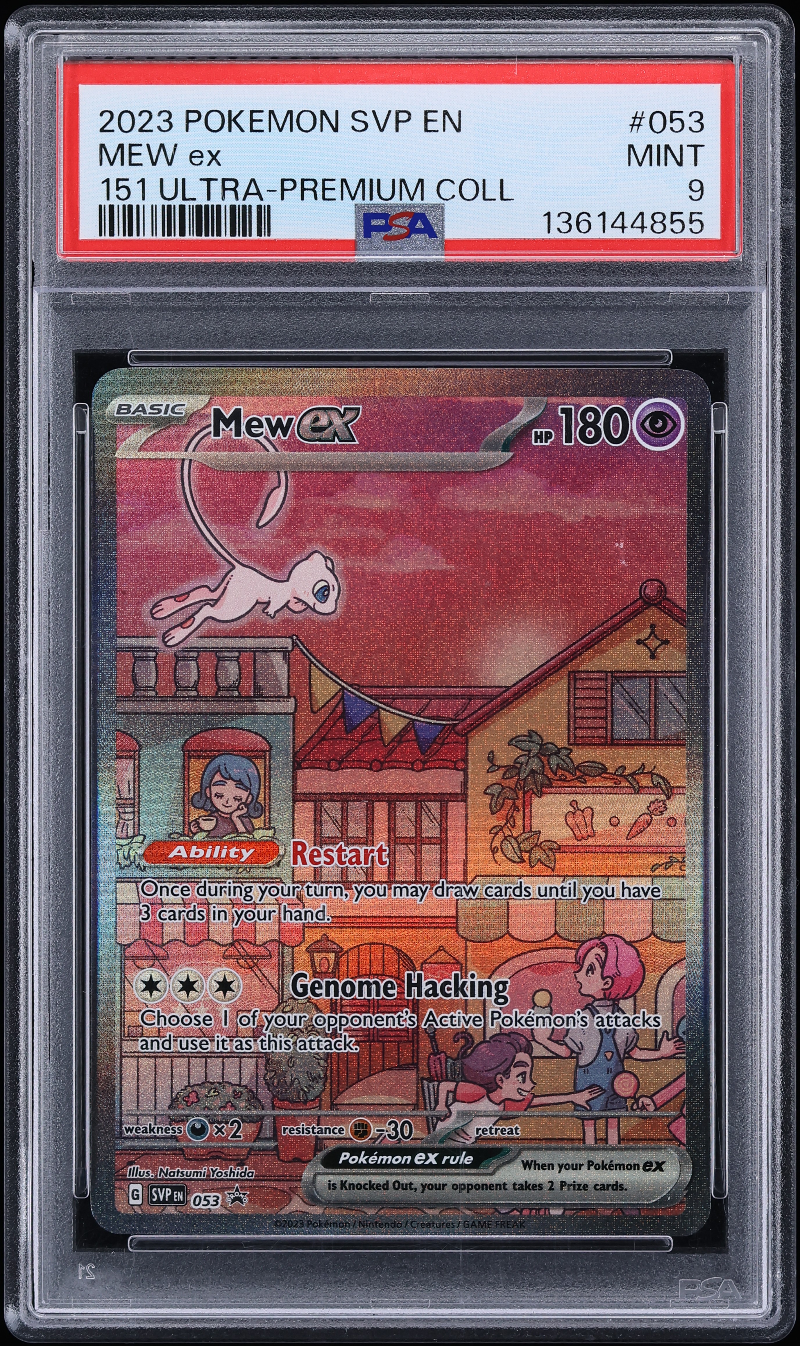 2023 Pokemon Scarlet & Violet Promo 151 Ultra Premium Collection Full Art Mew ex #53 PSA 9 MINT
