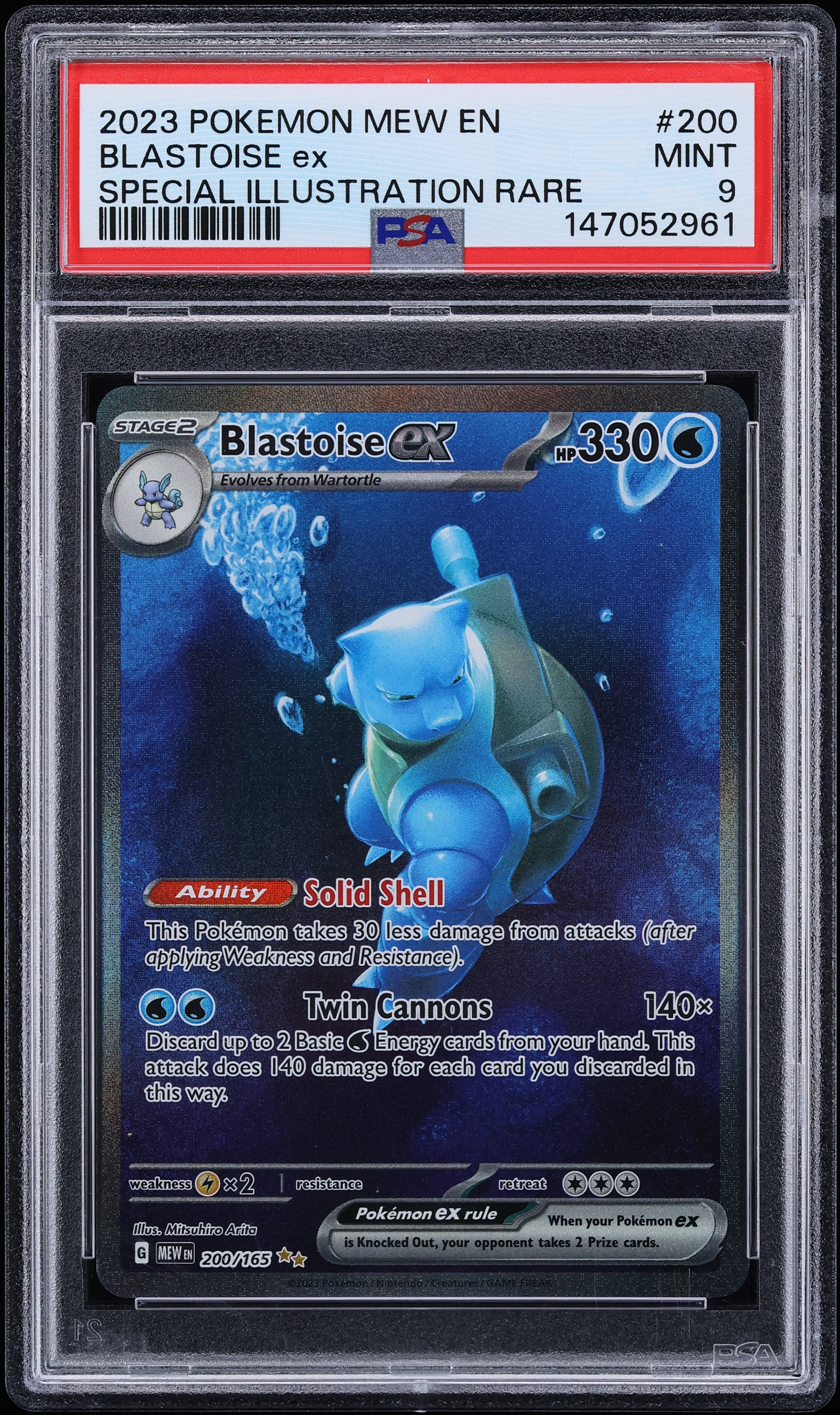 2023 Pokemon Scarlet & Violet 151 SIR Blastoise Ex #200 PSA 9 MINT