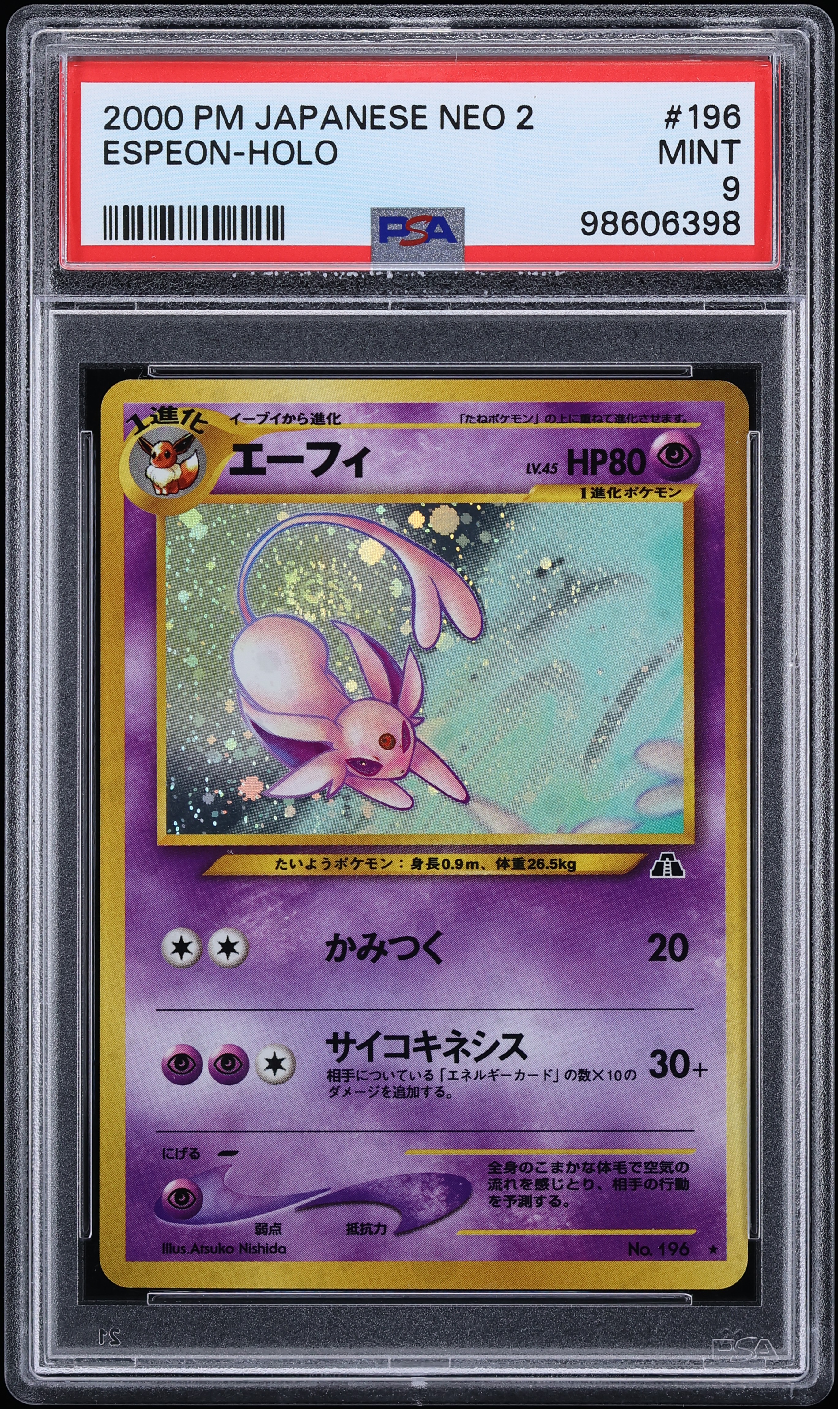 2000 Pokemon Japanese Neo 2 Holo Espeon #196 PSA 9 MINT