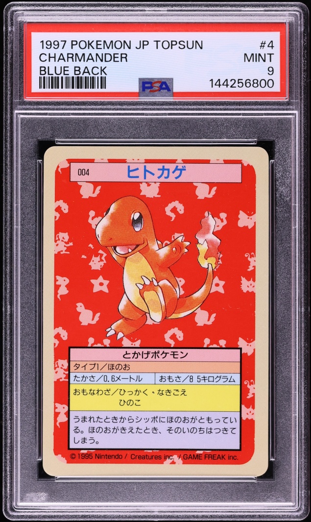 1997 Pokemon Japanese Topsun Blue Back Charmander #4 PSA 9 MINT