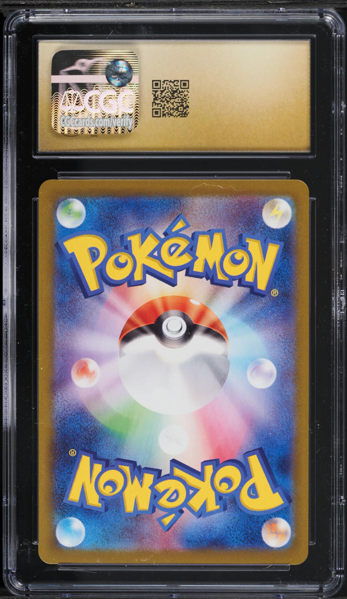 2025 Pokemon Japanese SV Glory Of The Rocket Gang Art Rare Team Rocket's Meowth CGC 10 PRISTINE