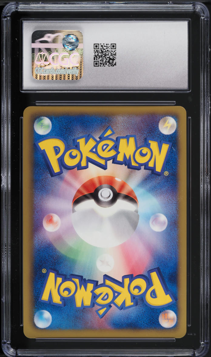 2012 Pokemon Japanese BW Dragon Blast 1st Edition Holo Sigilyph #26 CGC 10 GEM