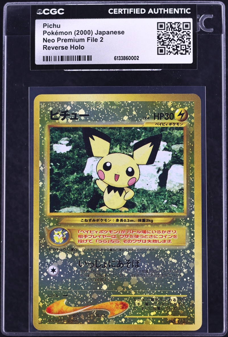 2000 Pokemon Japanese Neo Premium File 2 Reverse Holo Pichu #172 CGC AUTH