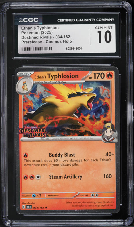 2025 Pokemon Japanese SV Heat Wave Arena AR Ethan's Typhlosion #70