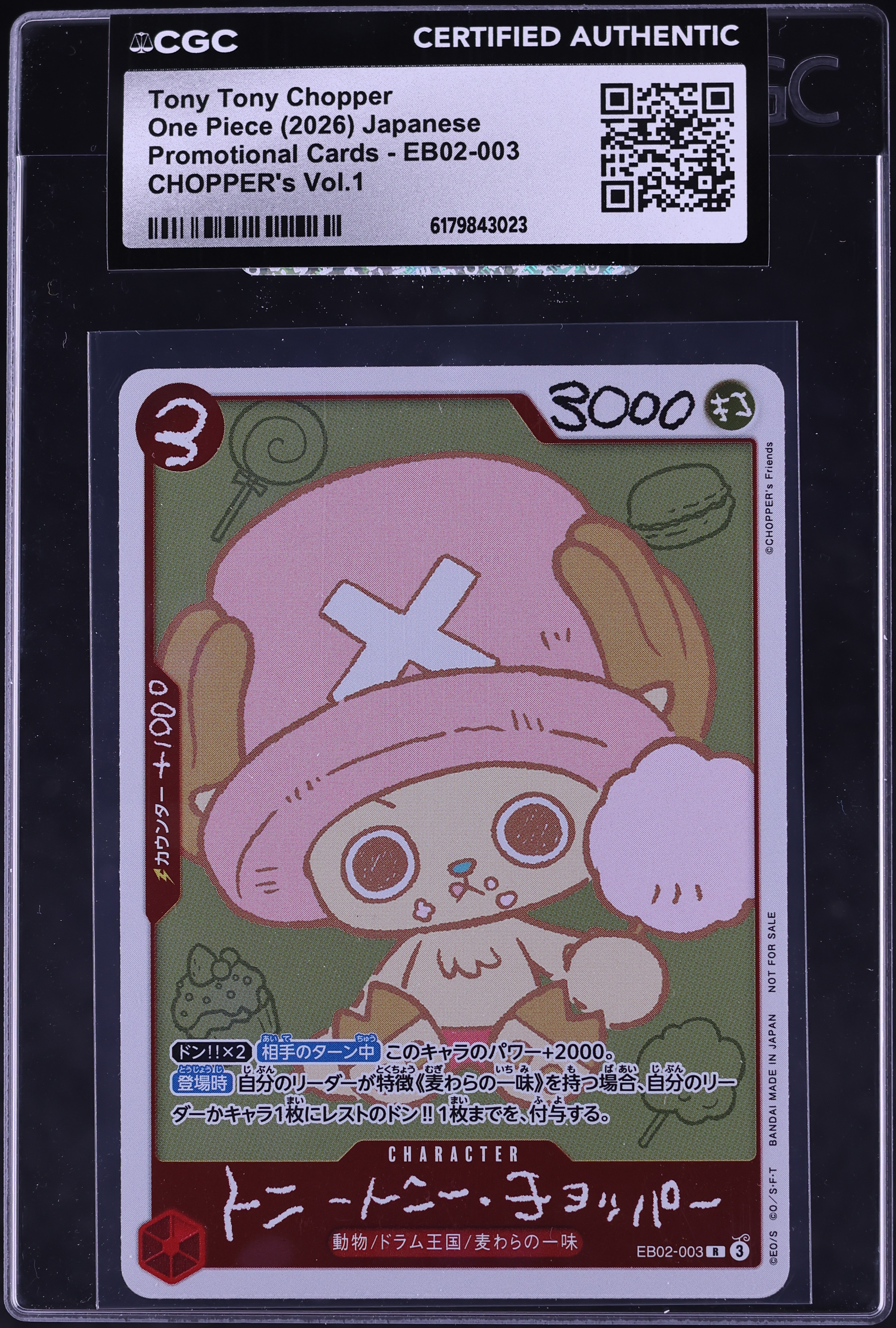 2026 One Piece Japanese Promo CHOPPER's Vol.1 Tony Tony Chopper #EB02-003 CGC AUTH
