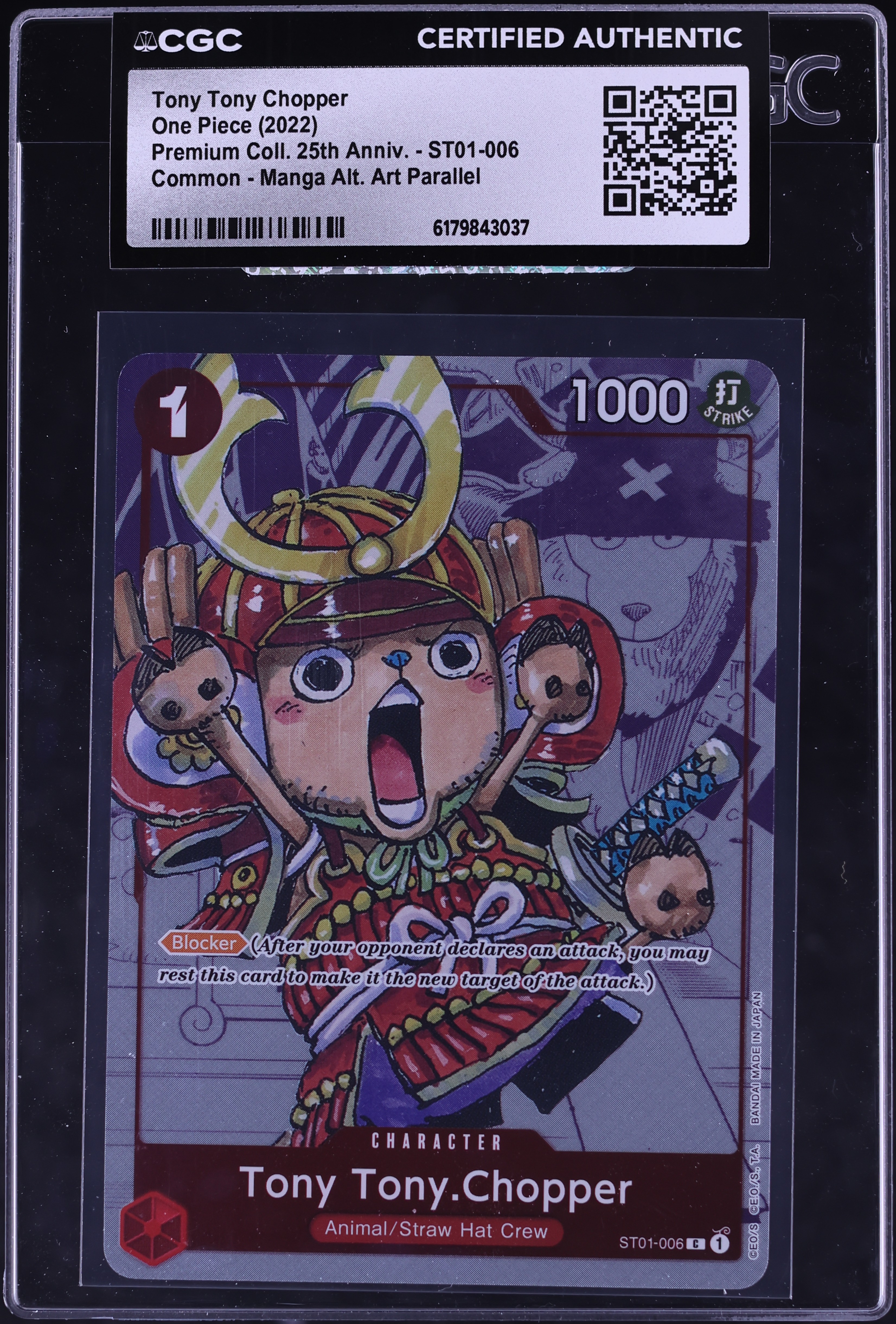 2022 One Piece Premium 25th Anniversary Manga Art Tony Tony Chopper #ST01-006 CGC AUTH