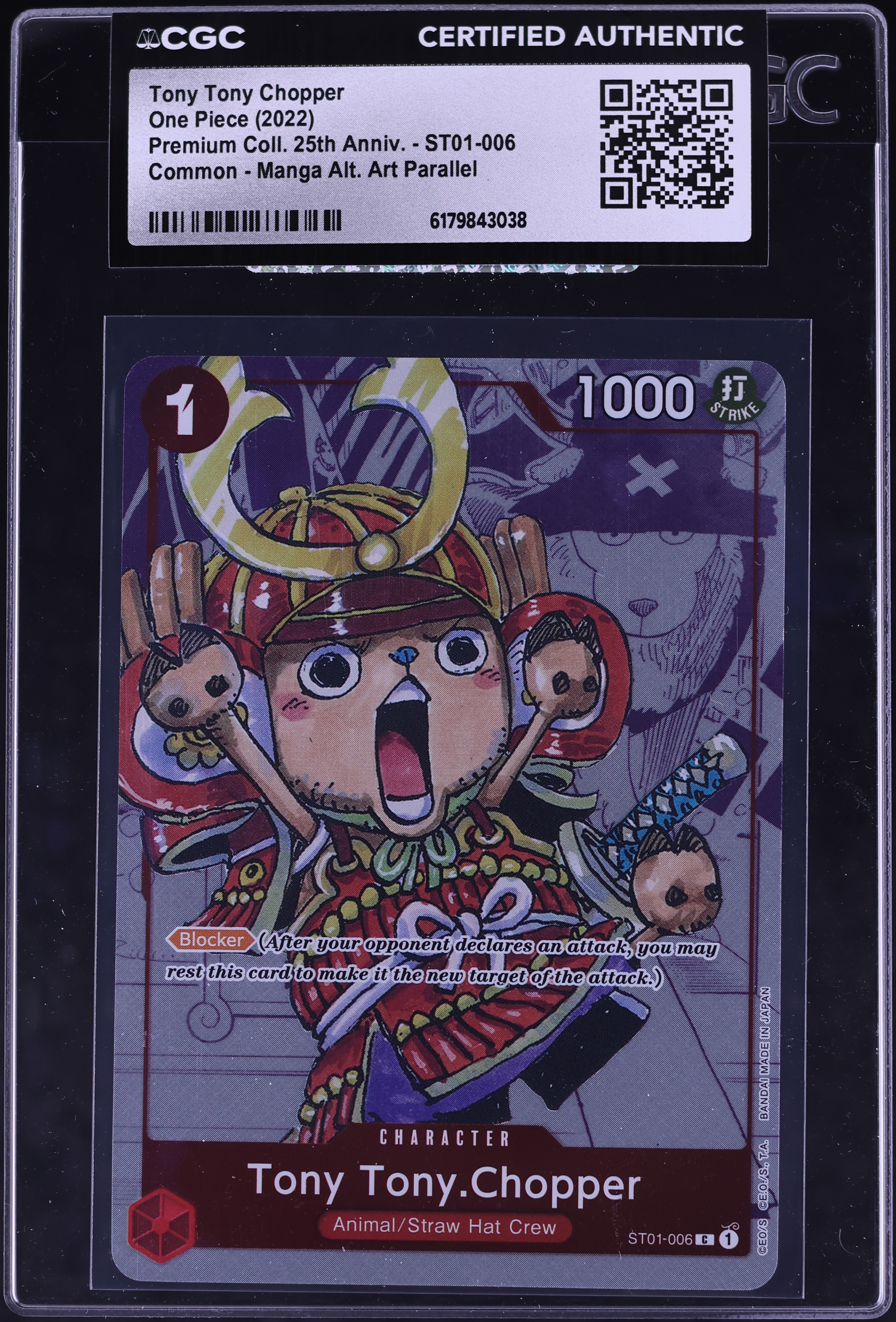 2022 One Piece Premium 25th Anniversary Manga Art Tony Tony Chopper #ST01-006 CGC AUTH