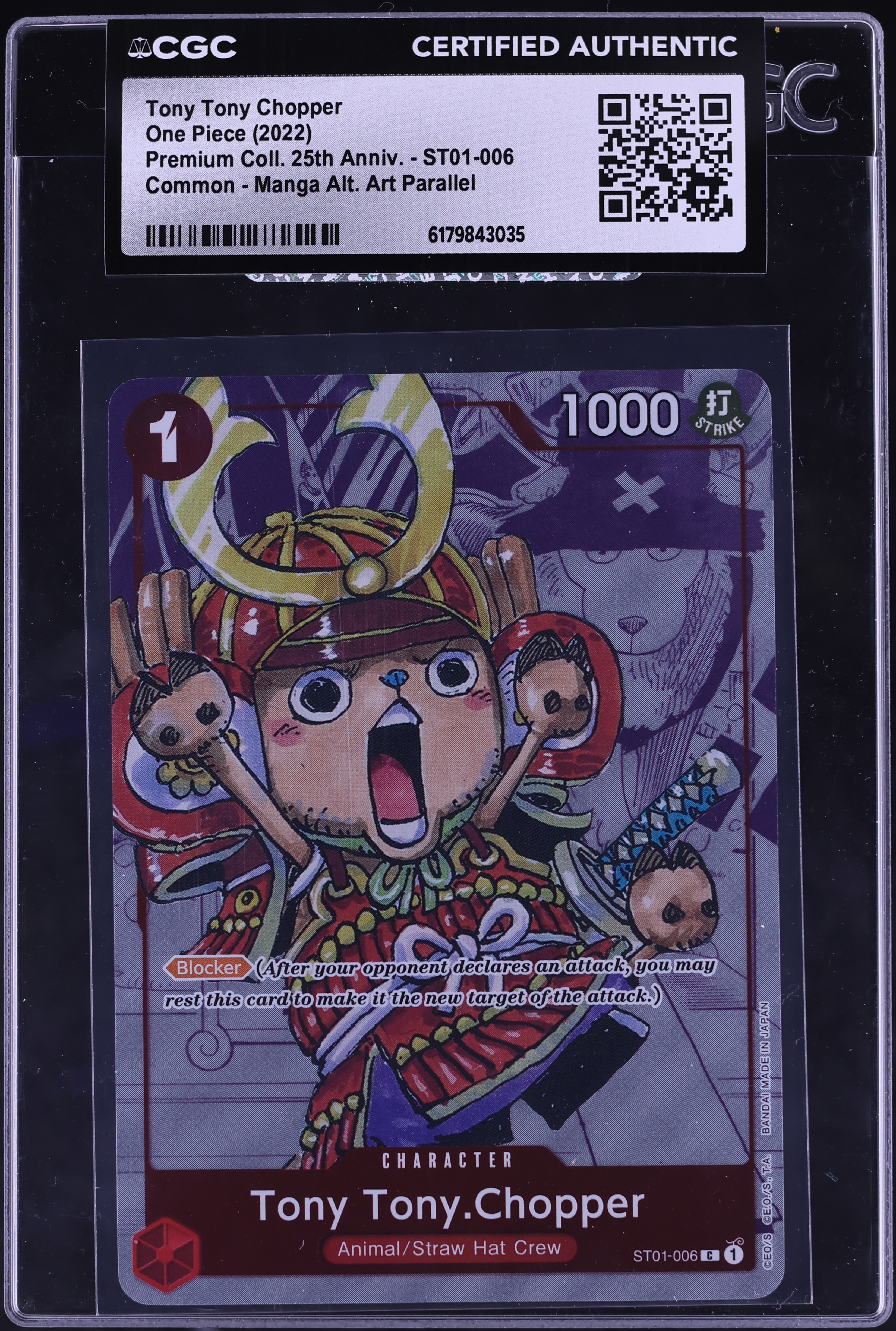 2022 One Piece Premium 25th Anniversary Manga Art Tony Tony Chopper #ST01-006 CGC AUTH