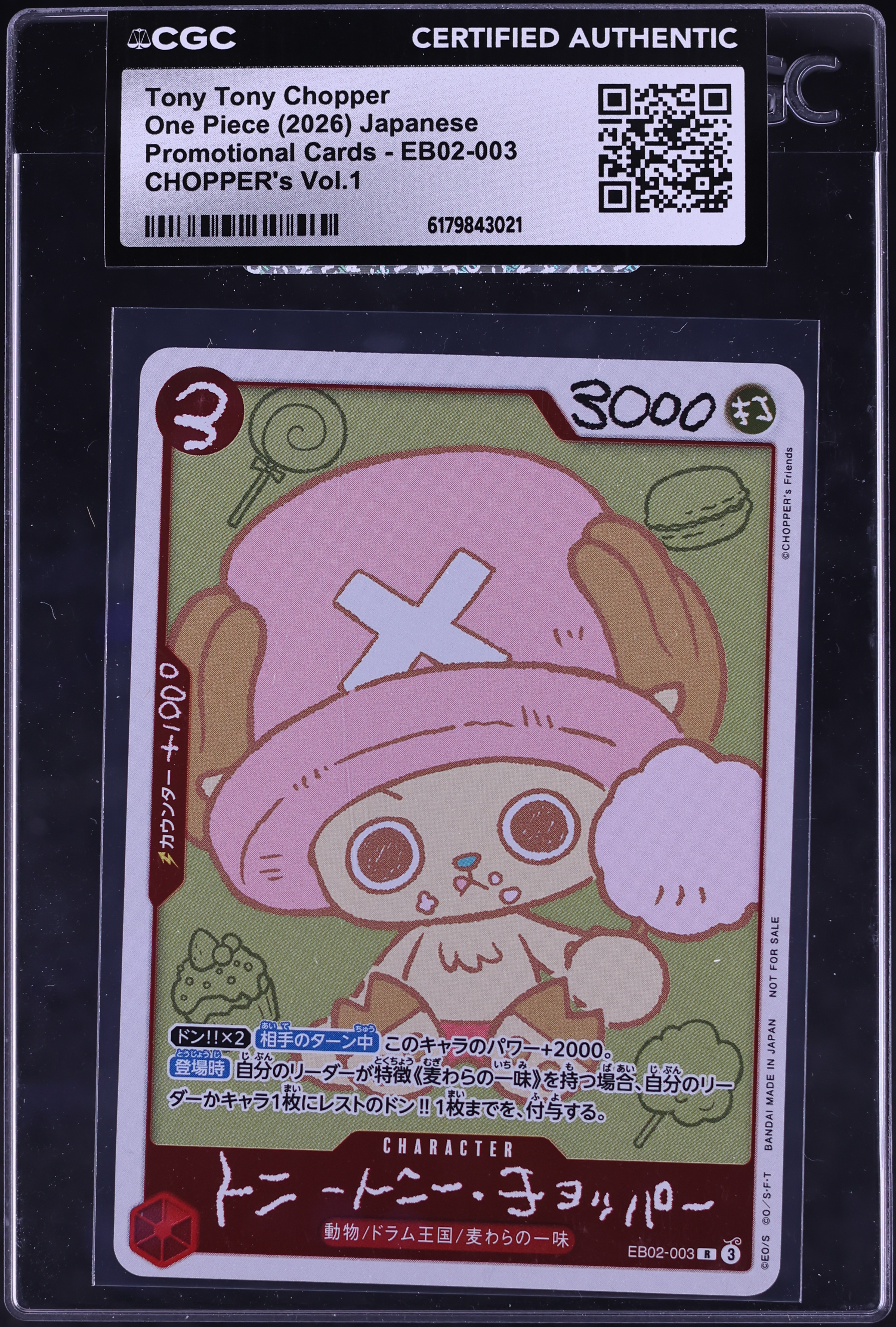 2026 One Piece Japanese Promo Chopper's Vol.1 Tony Tony Chopper #EB02-003 CGC AUTH