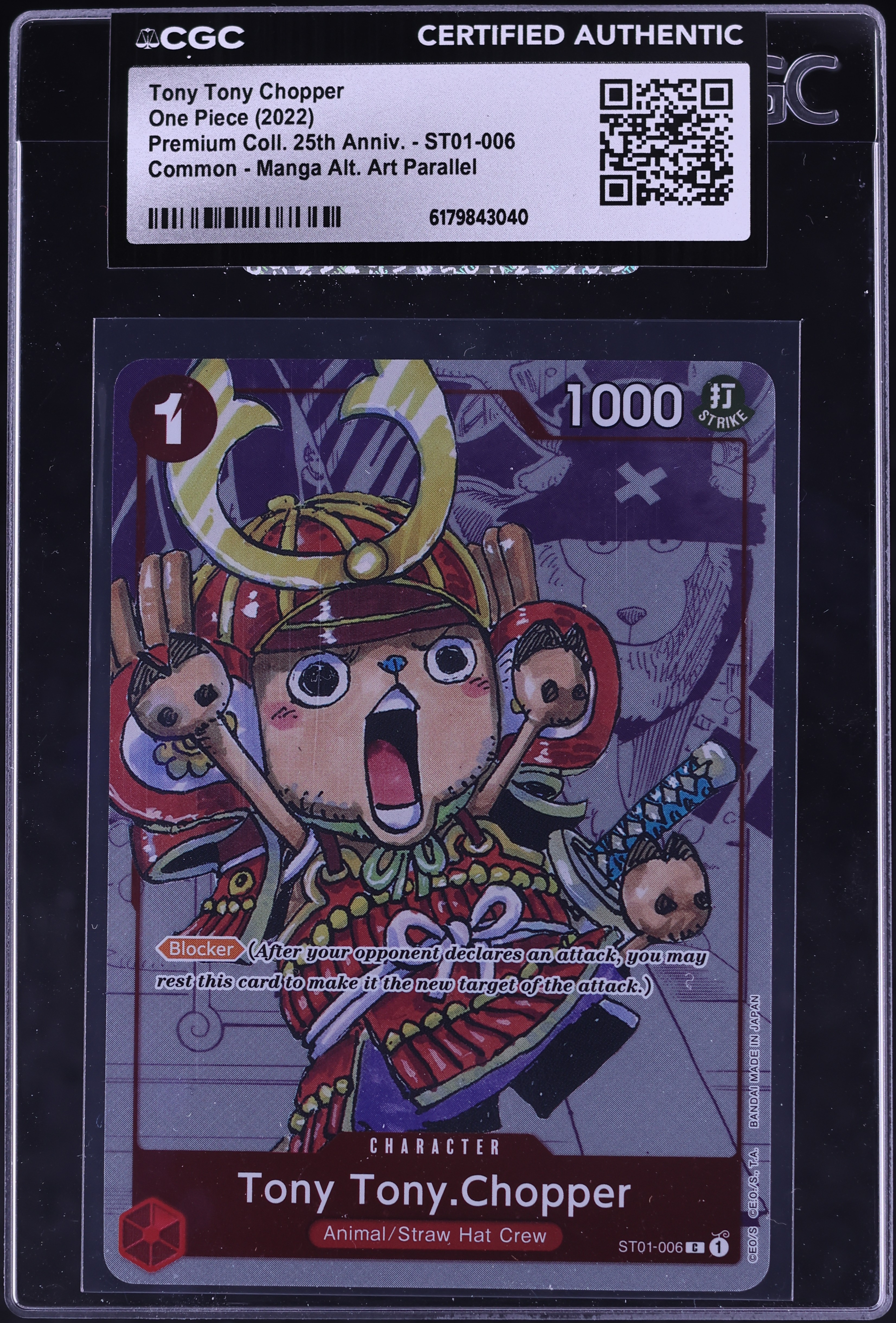 2022 One Piece Premium 25th Anniversary Manga Art Tony Tony Chopper #ST01-006 CGC AUTH