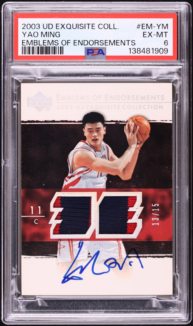 2003 Exquisite Collection Emblems Of Endorsements Yao Ming PATCH AUTO /15 #EM-YM PSA 6 EXMT