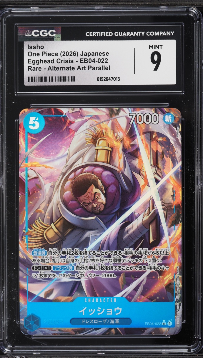 2026 One Piece Japanese Egghead Crisis Alt Art Issho #EB04-022 CGC 9 ...