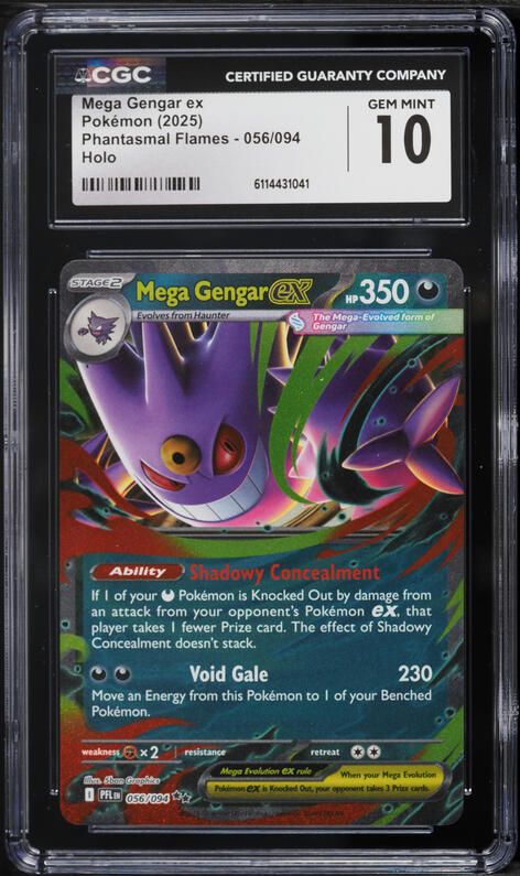 2025 Pokemon Japanese Mega Ex Starter Set Holo Mega Gengar ex #3