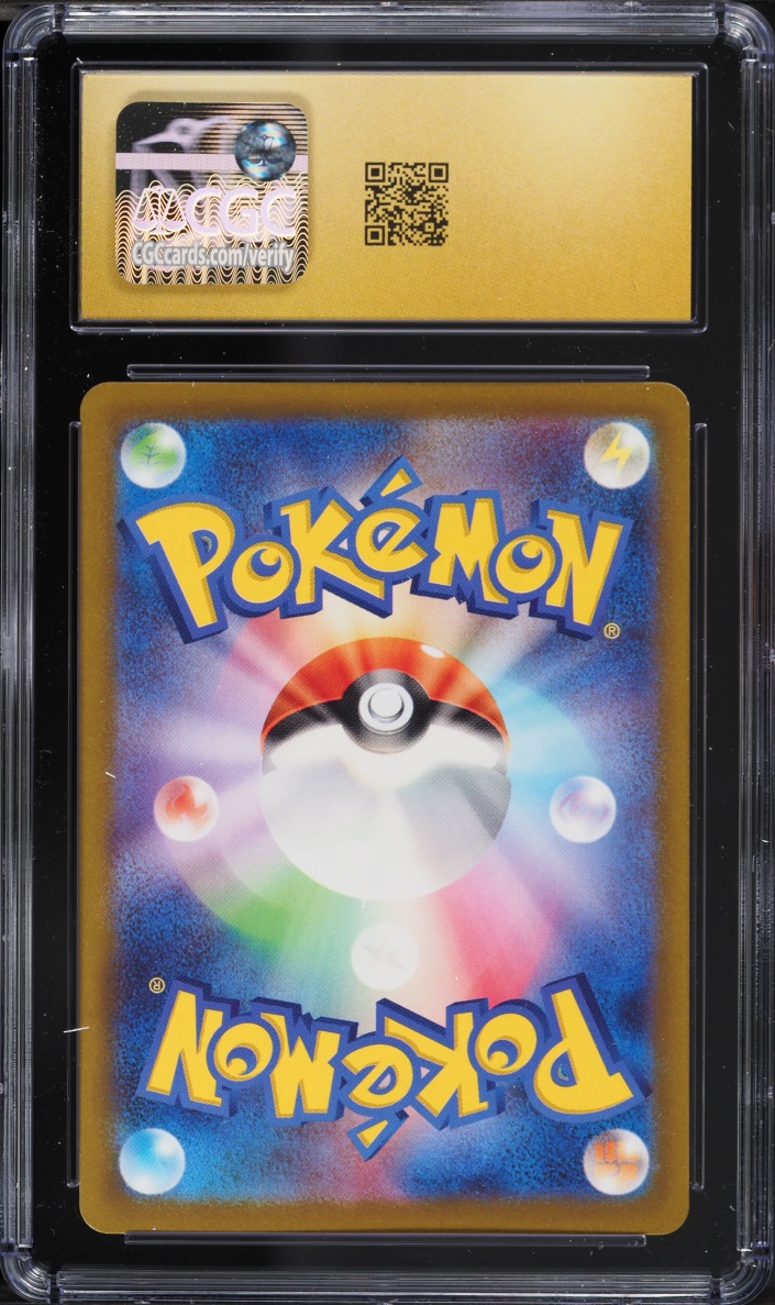 2023 Pokemon Japanese SV Violet ex AR Drowzee #86 CGC 10 PRISTINE