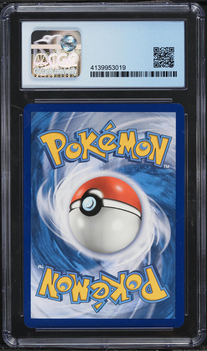 2020 Pokemon Sword & Shield Rebel Clash Full Art Scoop Up Net #207 CGC 9.5 GEM MINT