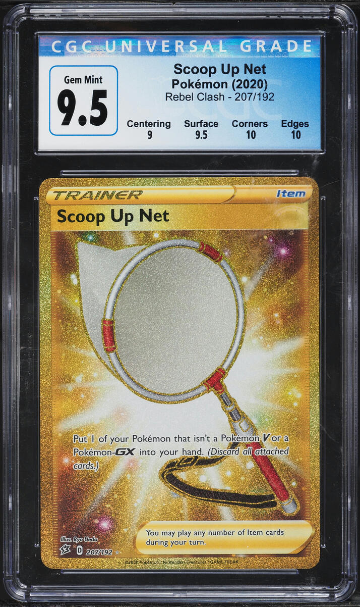 2020 Pokemon Sword & Shield Rebel Clash Full Art Scoop Up Net #207 CGC 9.5 GEM MINT