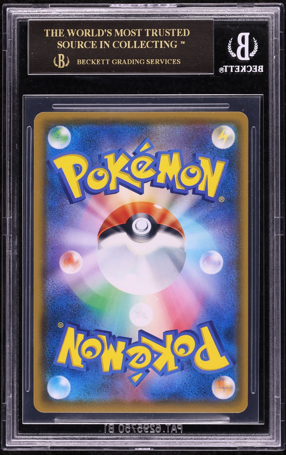 2018 Pokemon Japanese SM Promo Munch A Retrospective Scream Psyduck #286 BGS 10