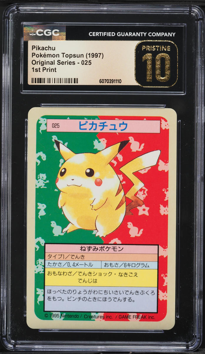 1997 Pokemon Japanese Topsun Original Series 1st Print Pikachu CGC 10 PRISTINE