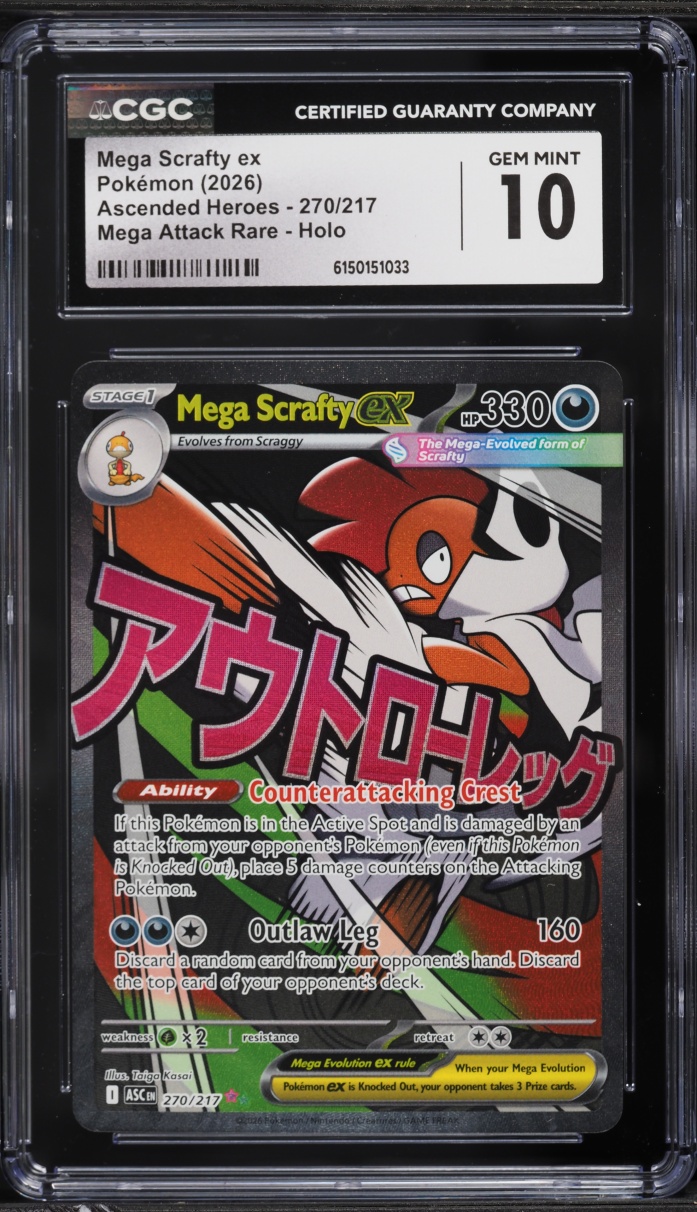 2026 Pokemon Mega Evolution Ascended Heroes MA Mega Scrafty EX #270 CGC 10 GEM MINT