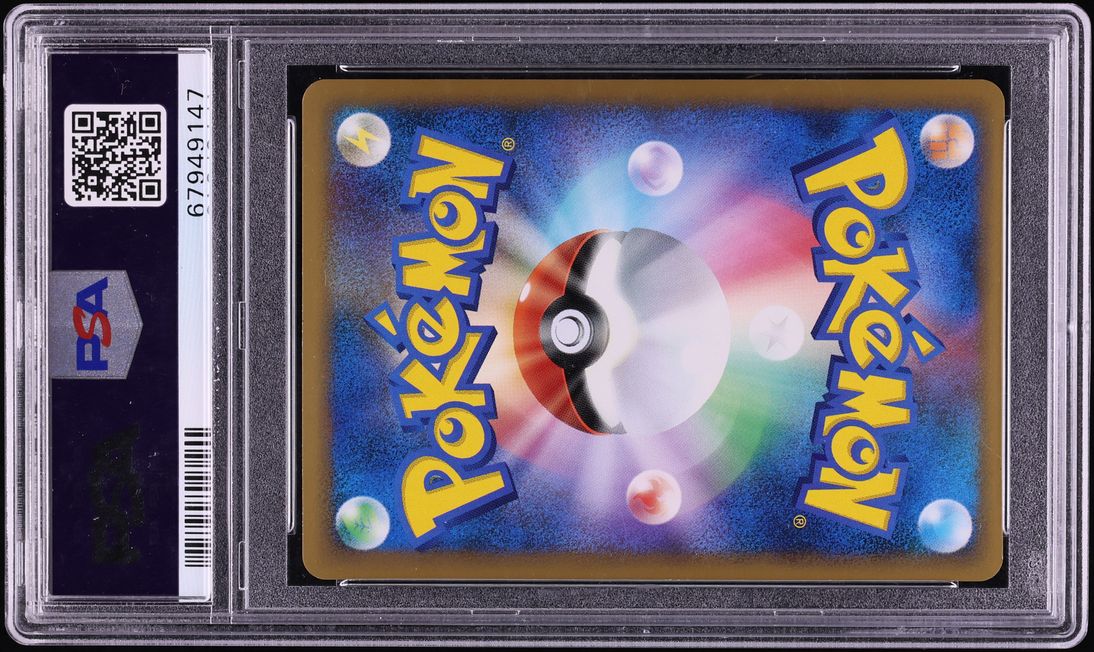 2010 Pokemon Japanese Clash At The Summit 1st Edition Holo Rayquaza & Deoxys Legend #75 PSA 10