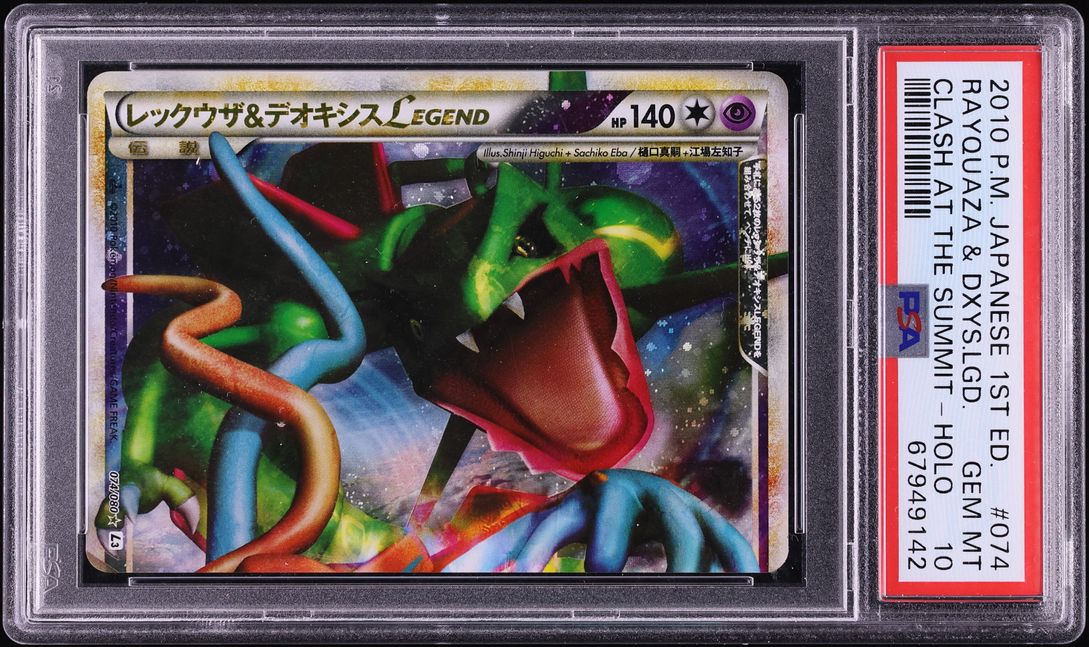 2010 Pokemon Japanese Clash At The Summit 1st Edition Holo Rayquaza & Deoxys Legend #74 PSA 10