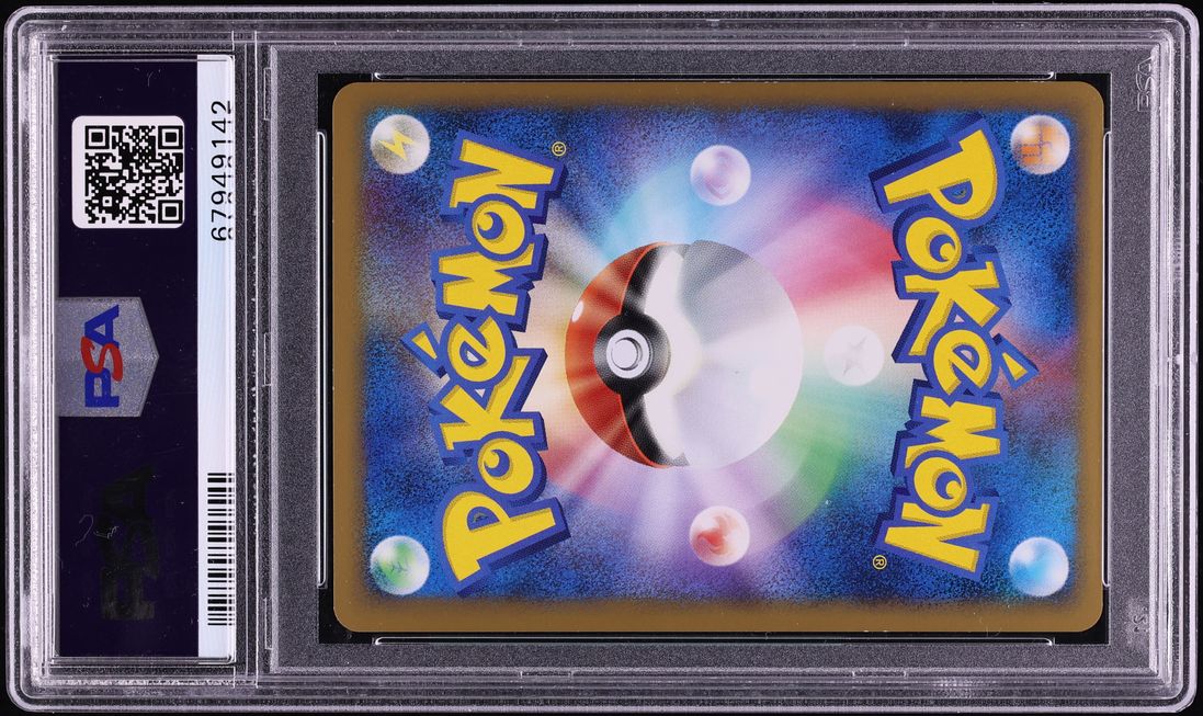 2010 Pokemon Japanese Clash At The Summit 1st Edition Holo Rayquaza & Deoxys Legend #74 PSA 10