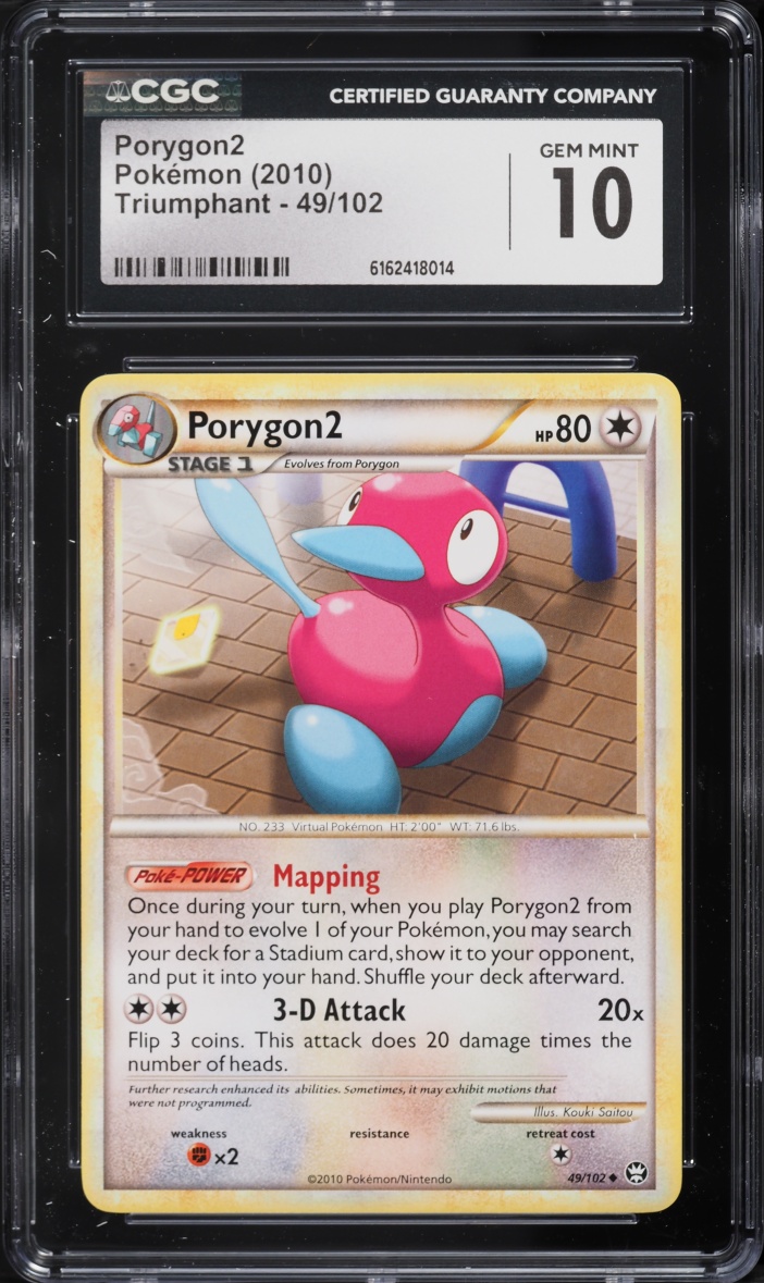 2010 Pokemon HeartGold & SoulSilver Triumphant Porygon2 #49 CGC 10 GEM MINT