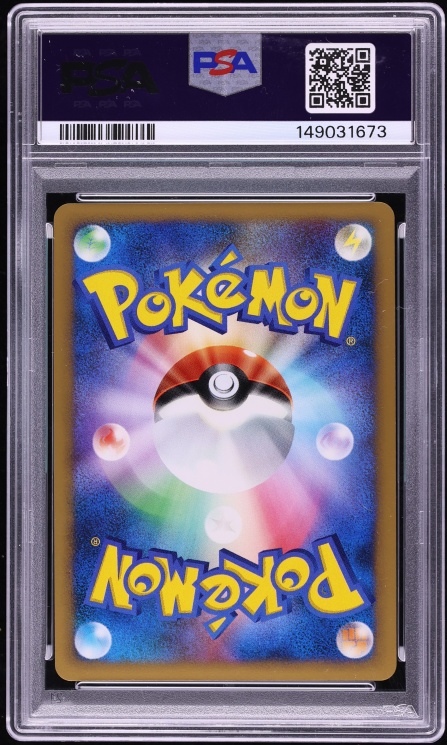 2009 Pokemon Japanese Advent Of Arceus 1st Edition Holo Gengar LV.X #43 PSA 10 GEM MINT