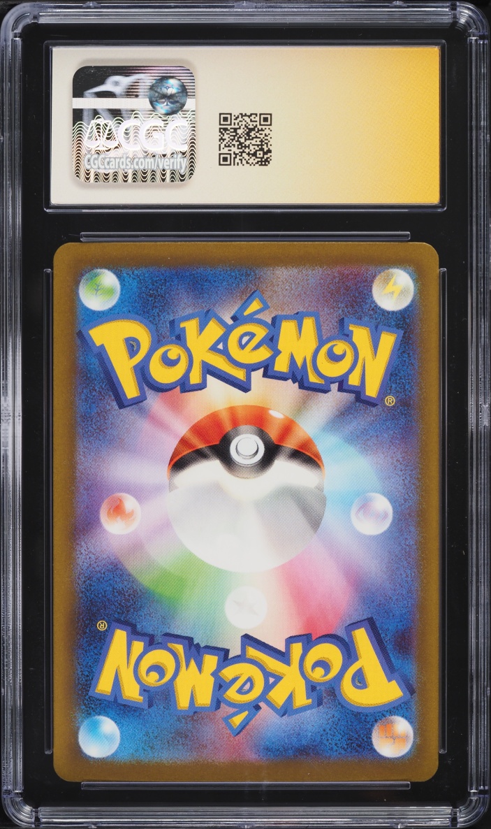 2023 Pokemon Japanese TCG Classic Collection Holo Fire Energy AUTO CGC Signature Series 9 MINT
