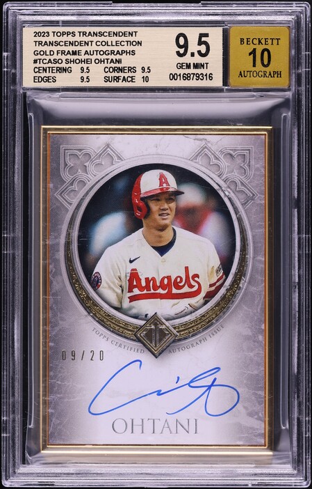 2023 Topps Transcendent Gold Frame Blue Ken Griffey Jr. AUTO DNA 9