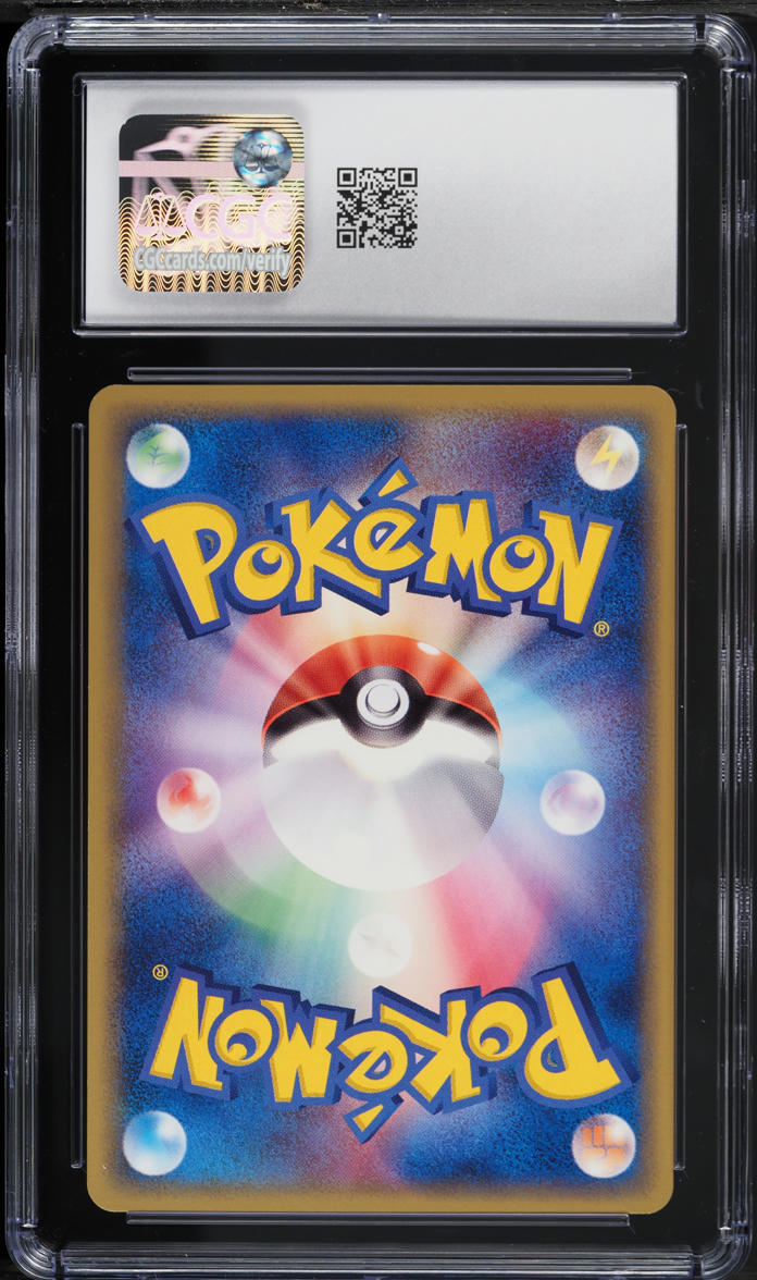2005 Pokemon Japanese Holon Research Tower 1st Edition Slowpoke #22 CGC 10 GEM MINT