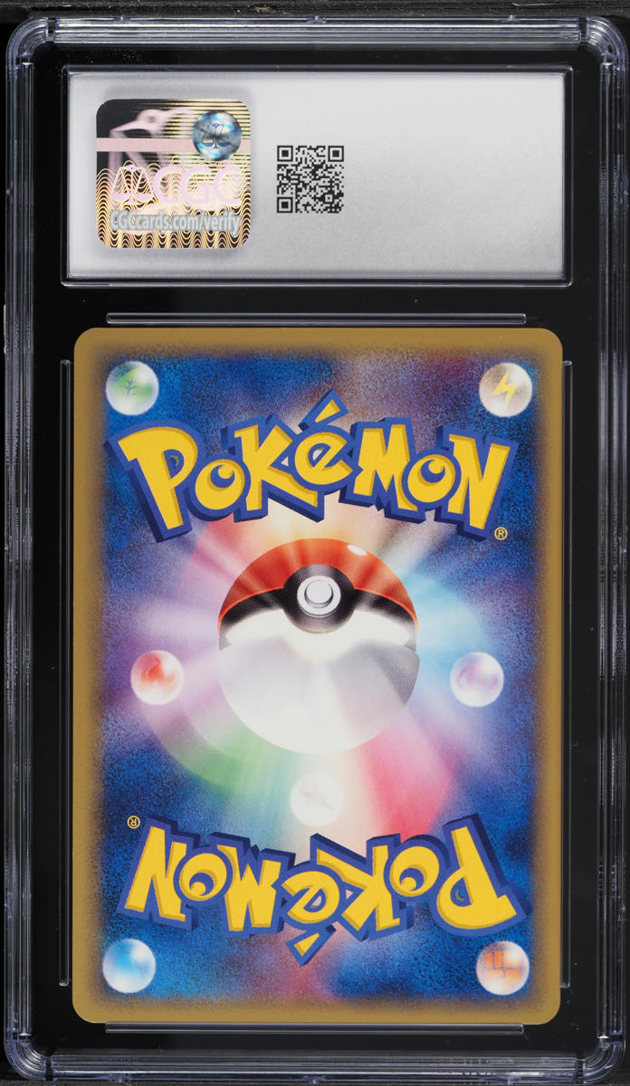 2005 Pokemon Japanese Holon Research Tower 1st Edition Slowpoke #22 CGC 10 GEM MINT