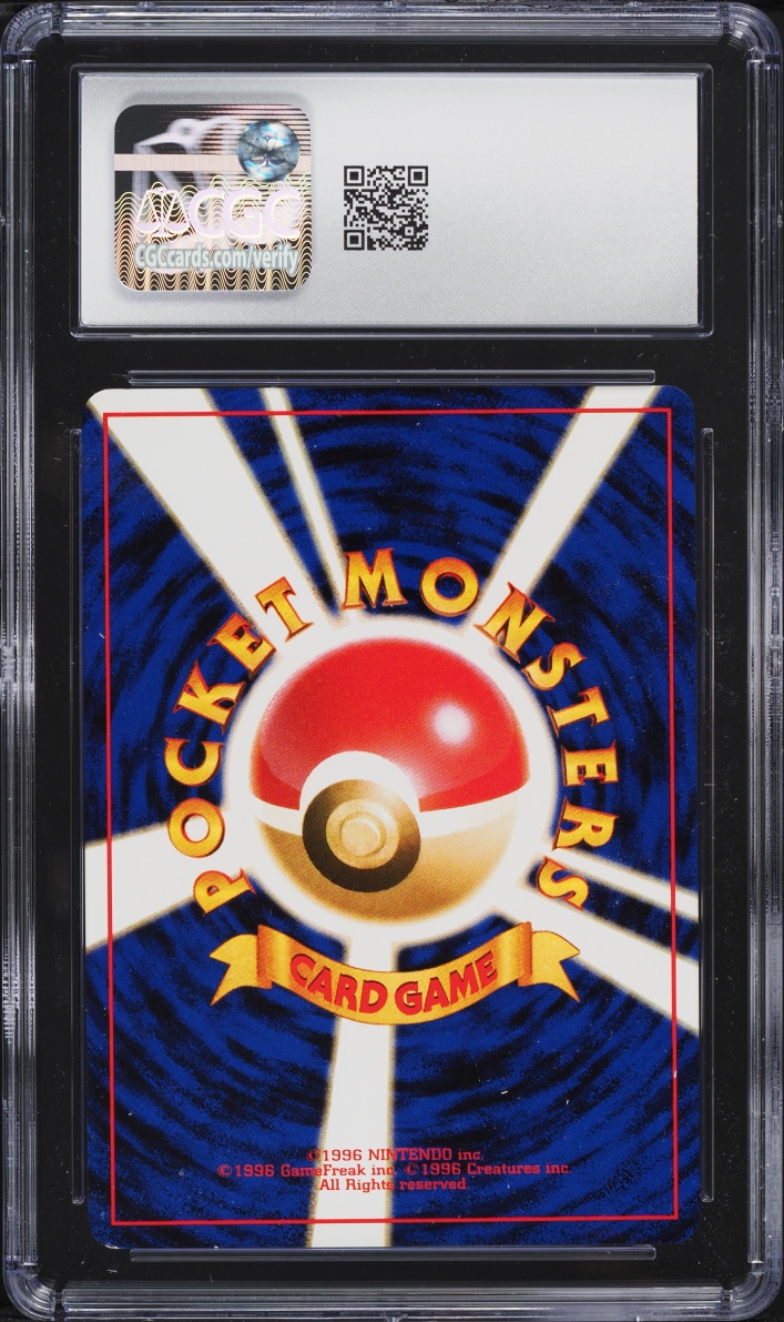 1998 Pokemon Japanese Gym 1 Hanada City Misty's Tears CGC 8 NM-MT