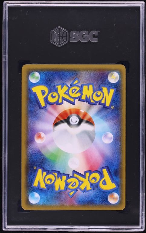 2015 Pokemon Japanese XY Promo Full Art Pretend Gyarados Pikachu #151 SGC 9.5 MINT+