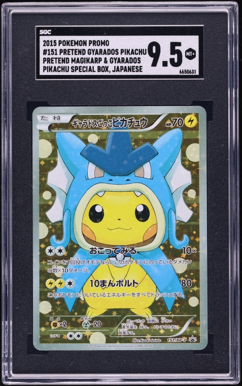 2015 Pokemon Japanese XY Promo Full Art Pretend Gyarados Pikachu #151 SGC 9.5 MINT+