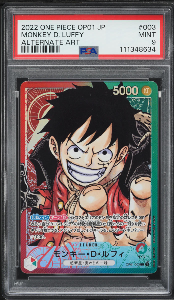 2022 One Piece Japanese Romance Dawn Alt Art Monkey D. Luffy #OP01-003 PSA 9
